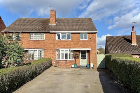 3 bedroom semi-detached house for sale - Bridgnorth Road, HIMLEY, DY3 4LJ