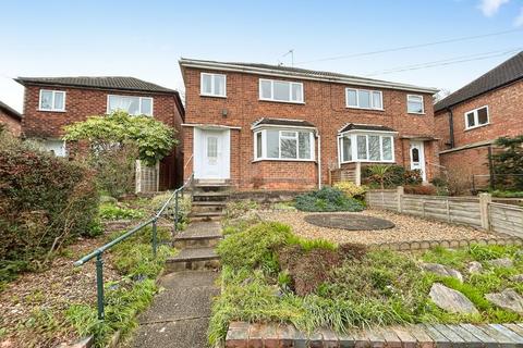 Camplin Crescent, Handsworth Wood, Birmingham, B20 1LT