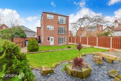 2 bedroom apartment for sale - Well Gardens, Broom Crescent, Rotherham
