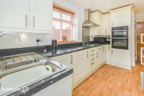 undefined, Well Gardens, Broom Crescent, Rotherham