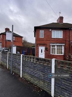 undefined, Whitehouse Road, Stoke-On-Trent, ST2