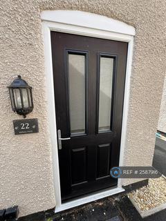 undefined, Abbey Park, Worksop, S80