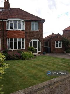 1 bedroom in a house share to rent, Heslington Lane, York, YO10
