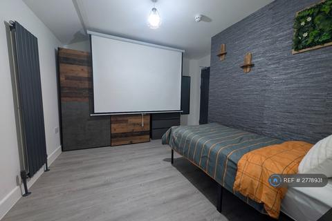 undefined, Gatteridge Street, Banbury, OX16