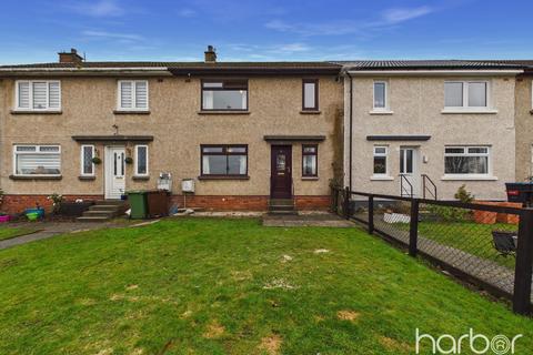 undefined, Academy Street, Hurlford, Kilmarnock, East Ayrshire, KA1 5BU