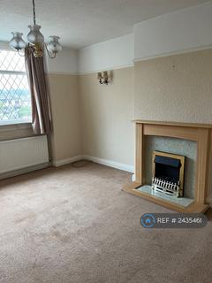 undefined, Leafield Grove, Bradford, BD2