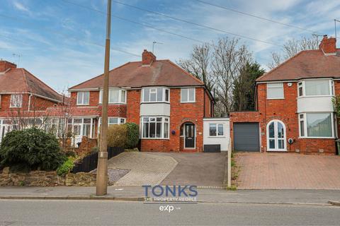 3 bedroom semi-detached house for sale - Stourbridge Road, Halesowen B63