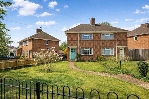 3 bedroom semi-detached house for sale - Bagley Wood Road, Oxford