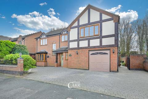 5 bedroom detached house for sale - Castlecroft, Cannock WS11