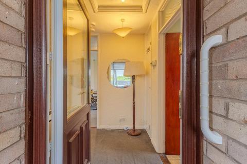 undefined, Lanrig Road, Chryston, Glasgow, G69 9NX
