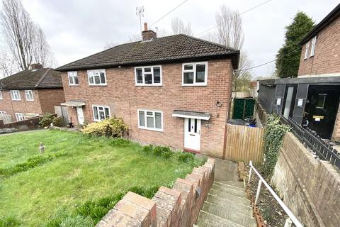 3 bedroom semi-detached house for sale, Fourth Avenue, Ketley Bank, Telford, Shropshire, TF2