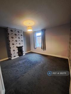 2 bedroom terraced house to rent, Rectory Avenue, Gainsborough, DN21