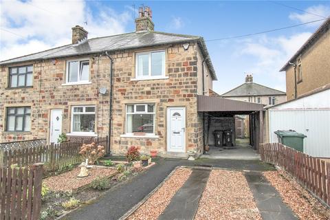 2 bedroom end of terrace house for sale - Rosewood Avenue, Riddlesden, Keighley, West Yorkshire, BD20