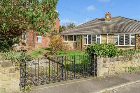 2 bedroom bungalow for sale - School Lane, Ryhill, Wakefield, West Yorkshire, WF4