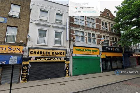 undefined, Hare St, London, SE18