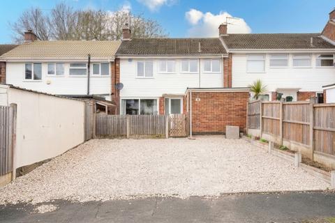 3 bedroom terraced house for sale, Masson Close, Chesterfield S40