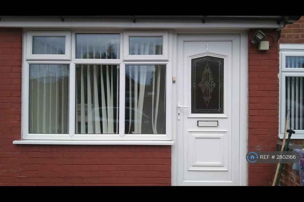 Main Door To Access To The House