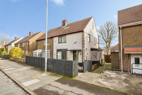 4 bedroom semi-detached house for sale - Cousin Lane, West Yorkshire HX2