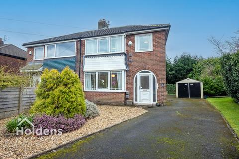 3 bedroom semi-detached house for sale - Brownedge Road, Bamber Bridge, PR5