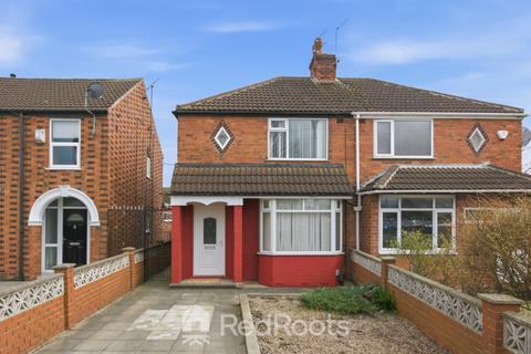 2 bedroom semi-detached house for sale - Sprotbrough Road, Doncaster DN5