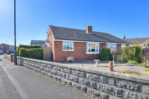 2 bedroom bungalow for sale - Swain Court, Northallerton, North Yorkshire, DL6