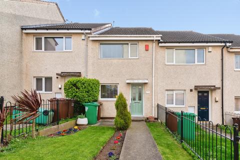 2 bedroom terraced house for sale, Courtenay Gardens, Nottingham, Nottinghamshire, NG3