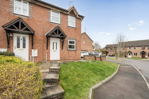 undefined, Ormonds Close, Bristol BS32