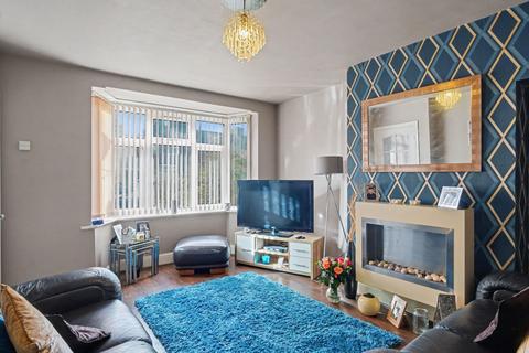 3 bedroom terraced house for sale, Mapleton Road, Birmingham B28