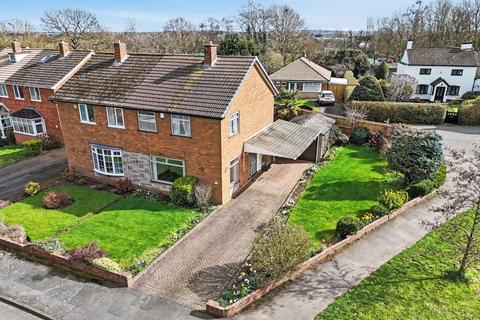 3 bedroom semi-detached house for sale - Manor House Park, Codsall WV8