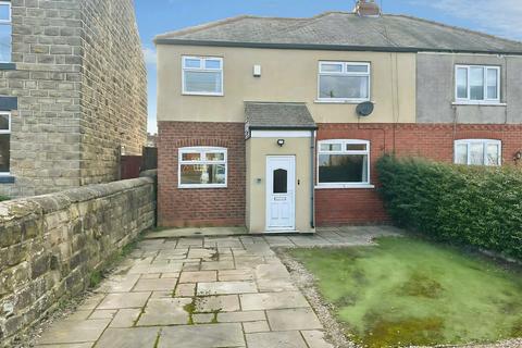 3 bedroom semi-detached house for sale - Moor Lane South, Ravenfield, Rotherham