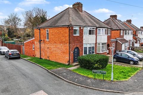 3 bedroom semi-detached house for sale - Stanton Road, Solihull B90