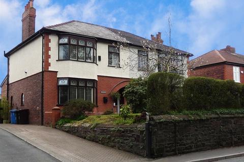 3 bedroom semi-detached house for sale - Huyton Lane, Prescot, Liverpool