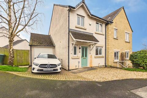 3 bedroom semi-detached house for sale - Esthwaite Gardens, Lancaster
