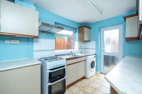 3 bedroom semi-detached house for sale, Gainsborough Close, Nottingham NG9