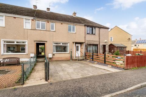26 Fa'side Gardens, Wallyford, Musselburgh, EH21 8AX