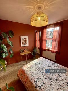 undefined, Stepney Green, London, E1