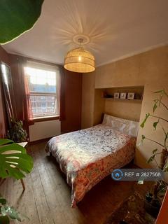 undefined, Stepney Green, London, E1