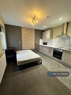 undefined, London Road, Derby, DE24