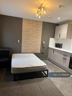1 bedroom in a house share to rent, London Road, Derby, DE24