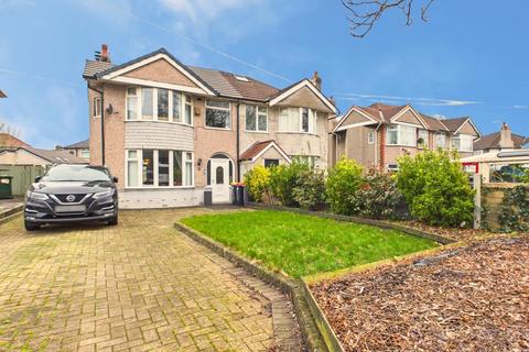 3 bedroom semi-detached house for sale - Morecambe Road, Lancaster