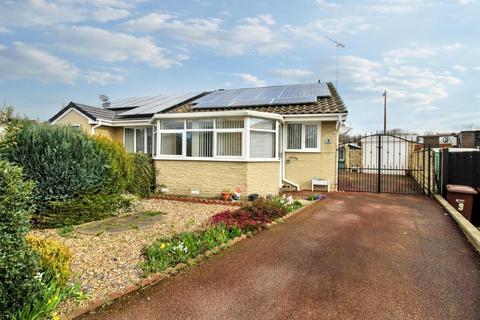 2 bedroom bungalow for sale - Farmfield Drive, Fitzwilliam, Pontefract