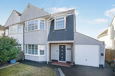 4 bedroom semi-detached house for sale, High Cross Drive, Rogerstone, Newport, NP10