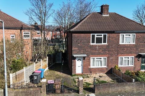 2 bedroom semi-detached house for sale - Warwick Road, Cadishead, M44