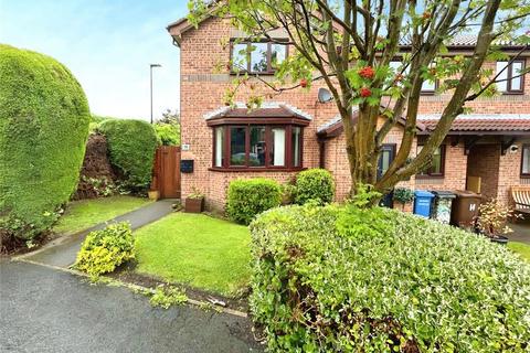 2 bedroom end of terrace house for sale - Thornbrook Close, Sheffield S35
