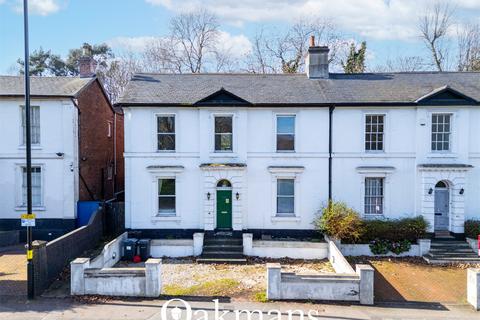 Monument Road, Birmingham, West Midlands, B16