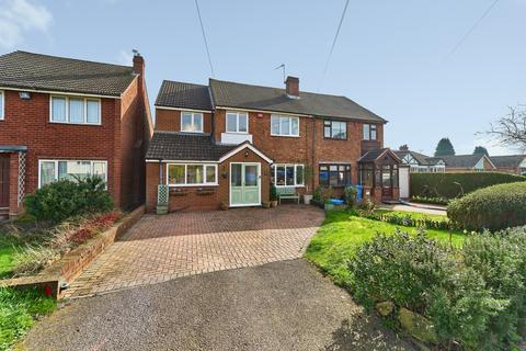 undefined, Main Street, Stonnall, West Midlands, WS9