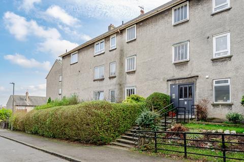 2 bedroom flat for sale - 7/3 Lady Nairne Loan, Edinburgh, EH8 7NL