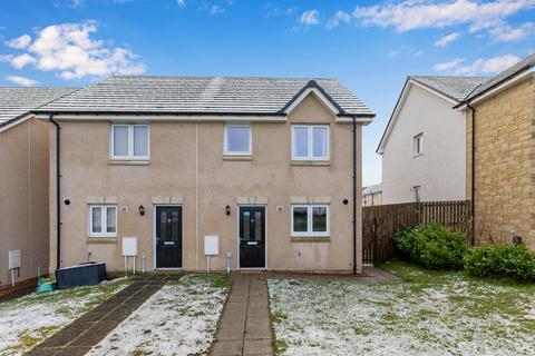 undefined, 19 Cadwell Path, Gorebridge, EH23 4LE