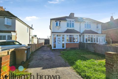 undefined, Baddow Hall Crescent, CHELMSFORD