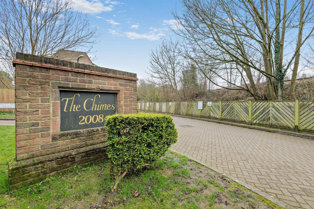 Development Entrance